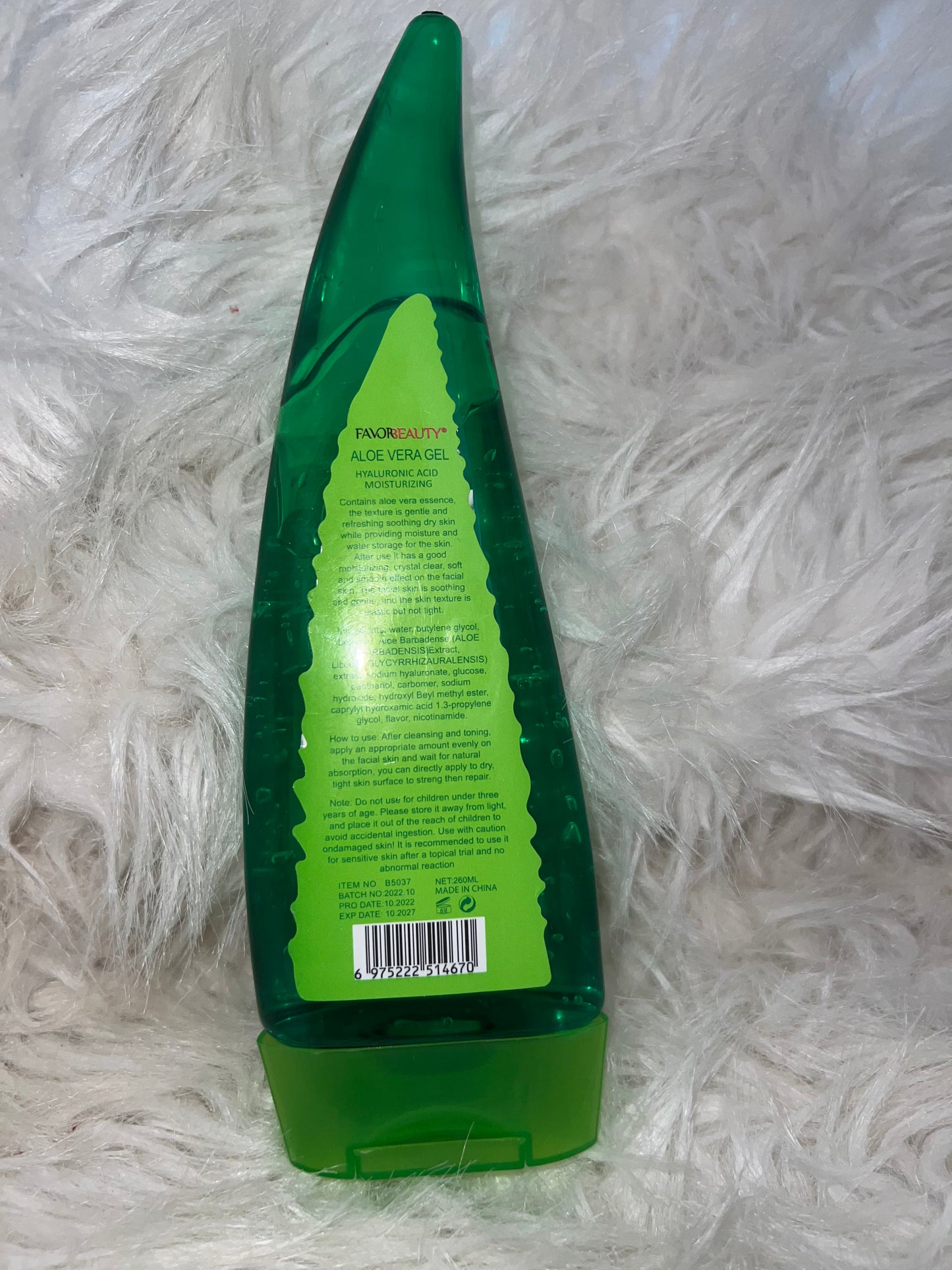 Aloe Vera 99% FavorBeauty